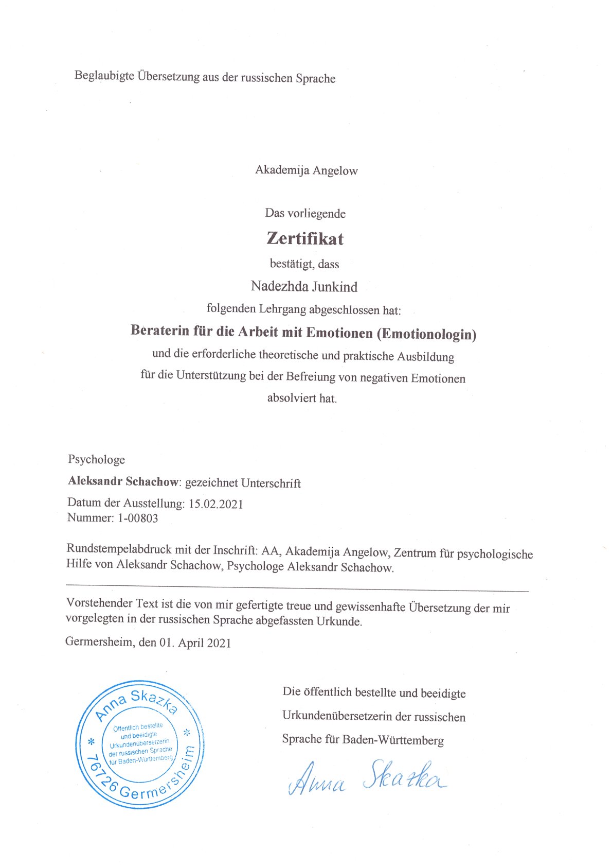 Zertifikat als Beratering für die Arbeit mit Emotionen